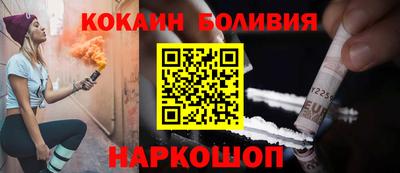 прущие крисы Лесосибирск