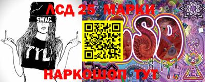 прущие крисы Лесосибирск
