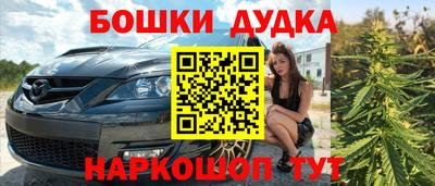 прущие крисы Лесосибирск
