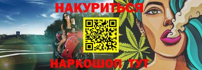 ALPHA-PVP Ликино-Дулёво