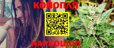 прущие крисы Лесосибирск