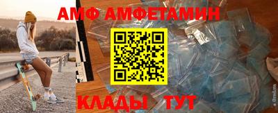 прущие крисы Лесосибирск