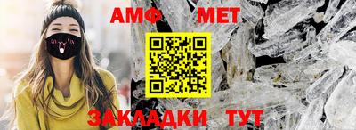 прущие крисы Лесосибирск
