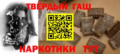 MESCALINE Ливны